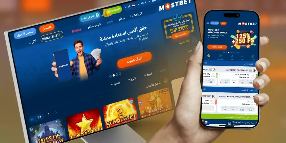 تفضل بزيارة موقع الشركة الإلكتروني.