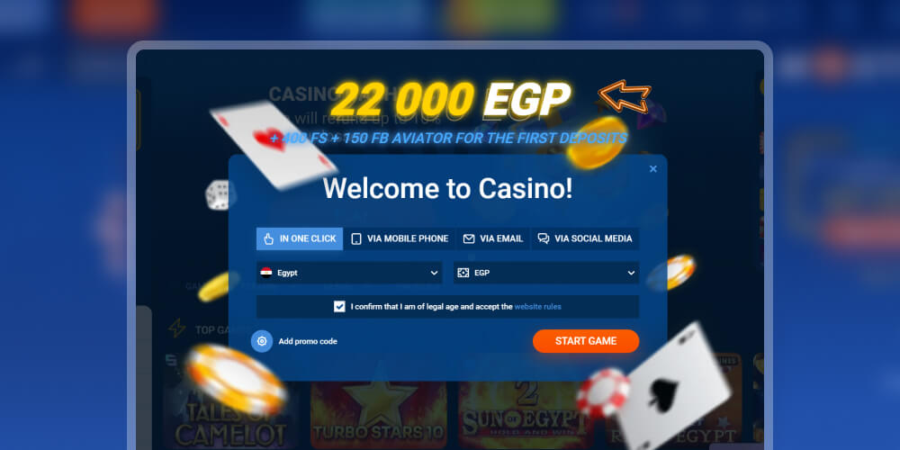 select a welcome bonus